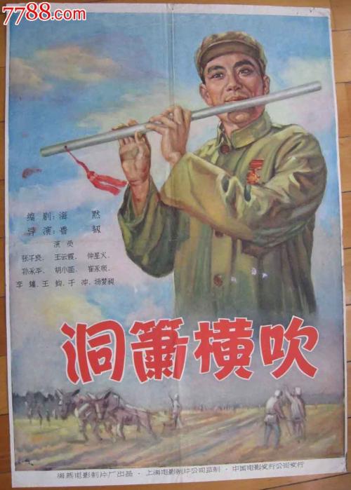 西弗吉尼亚州立大学留信网认证